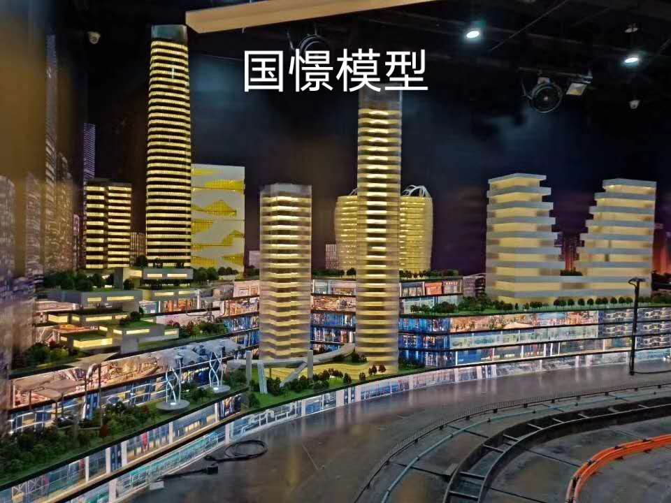 万宁市建筑模型